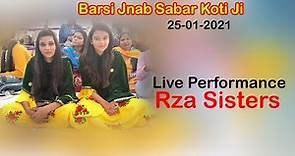 🔴Live-Rza Sister-Barsi Ustad Sabar Koti ji - Kot Krar Khan - JP Live Nakodar