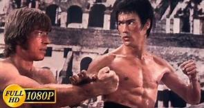 Final Fight: Bruce Lee vs Chuck Norris / The Way of the Dragon (1972)