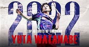 Yuta Watanabe 渡辺 勇大 | Top 10 Play of 2022