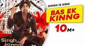 Bas Ek Kinng | Singh Is Kinng | Akshay Kumar | Katrina Kaif | Mika Singh | Hard Kaur | Pritam