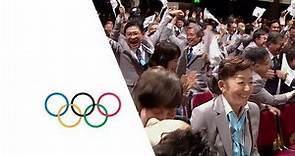 Announcement of the host city for the Games of the XXXII Olympiad in 2020
