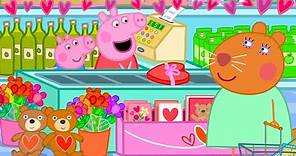 Valentine's Day Gift Shopping 💝 | Peppa Pig Official Full Episodes