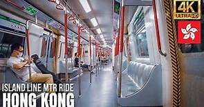 Hong Kong — MTR Ride【4K】| Exploring the Hong Kong Metro
