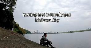 Getting Lost in Rural Japan | Ichikawa City, Chiba Prefecture