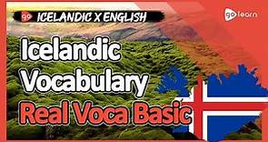 Learn Icelandic |Part 6: Icelandic Vocabulary Real Voca Basic | Goleaen