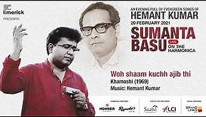 Woh Shaam Kuch Ajeeb Thi - Khamoshi (1969) :: Sumanta Basu live on the Harmonica