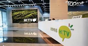 【5000元消費券】HKTVmall增設3種電子支付方式　下月推7折購買現金禮券 - 香港經濟日報 - TOPick - 新聞 - 社會