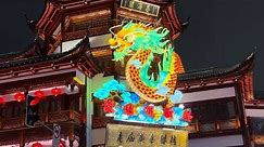 [4K, 60fps]Amazing Chinese New Year Light Show 2024-Yu Garden Shanghai Walk 仙境般的上海豫园龙年新春灯会《山海奇豫记》海经篇