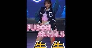 FUBON ANGELS 朱朱