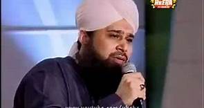 Suhanallah Alhamdulillah Mohammed Owais Raza Qadri YouTube
