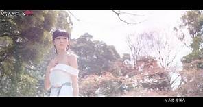 簡淑兒(Jessica Kan) - 我不是女神 Official MV - 官方完整版
