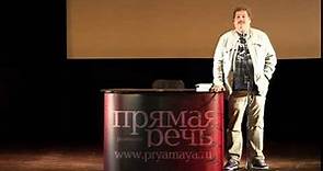 Дмитрий Быков лекция «Бродский: ссылка» в лектории Прямая речь