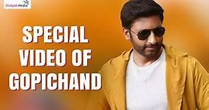 Special Video Of Gopichand | Celebrities About Actor Gopichand | Gopichand AV | Shreyas Media