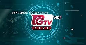 GTV Official | জিটিভি অফিসিয়াল | Gazi TV | গাজী টিভি | LIVE TV