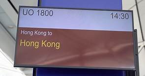 香港國泰航空裁員8500人 旗下港龍航空結業成新冠疫情犧牲品