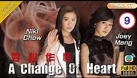 [Eng Sub] | TVB Fantasy Drama | A Change Of Heart 好心作怪 09/30 | Michael Miu Bosco Wong Niki Chow|2012