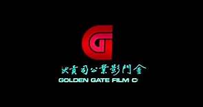 Golden Gate Film Co. (1981)