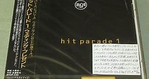 Theweddingpresent - Hit Parade 1