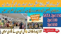 Summer Last Sale bulk wholesale prices 💯 Original barnd's online/Store Rawalpindi Lahore Fsd🥰