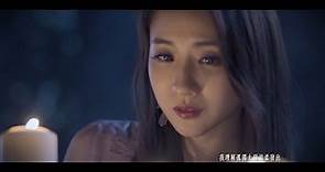 HANA菊梓喬 -《逆光飛翔》Official MV（劇集《鳳弈》主題曲）