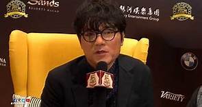 Gordon Lam Ka-tung 林家棟 Interview at IFFAM Macao