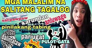 25 MALALIM NA SALITANG FILIPINO | DEEP FILIPINO WORDS : ENGLISH-TAGALOG