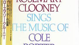 Rosemary Clooney – Rosemary Clooney Sings The Music Of Cole Porter (1982, Vinyl)