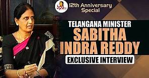 Telangana Minister Sabitha Indra Reddy Exclusive Interview | Vanitha TV 12th Anniversary Special