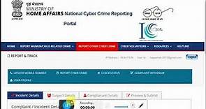 How to report Cyber Crime Online