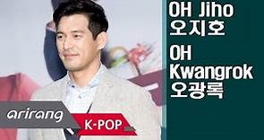 [Showbiz Korea] OH JI-HO (오지호), OH KWANG-ROK (오광록) TO STAR IN "RAINBOW PLAYGROUND"