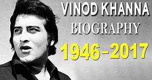 Vinod Khanna - Biography in Hindi | विनोद खन्ना की जीवनी | The Laddu