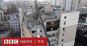 烏克蘭俄羅斯局勢：戰爭一個月 多座城市已成廢墟－ BBC News 中文