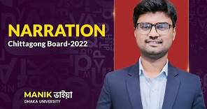 Narration | Chittagong Board-2022 | Board Question Solution