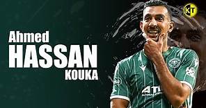 اهداف ومهارات احمد حسن كوكا لاعب قونيا سبور التركي الجديد 2022 AHMED HASSAN KOUKA ○ Goals, Skills