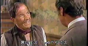 Stanley Holloway & Rex Harrison - 5 Pounds ! - My Fair Lady