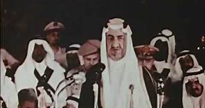 Faisal bin Musaid Al Saud - The Saudi Prince Who Murdered His Uncle