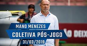 31/03/2019 - Entrevista coletiva de Mano Menezes (pós-jogo: América-MG 2x3 Cruzeiro)