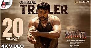 KAATERA Official 4K Trailer | Darshan | Aradhanaa | Tharun | Rockline Venkatesh | V.Harikrishna