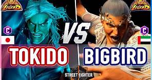 SF6 🔥 Tokido (Ken) vs BigBird (Marisa) 🔥 Street Fighter 6
