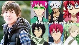 Kamiya Hiroshi compilation - 15 Anime Characters