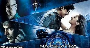 Nakshatra (2010) (HD) | 15 Min Movie | Milind Soman, Anupam Kher, Sabina Sheema