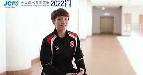 【十大傑出青年選舉2022 得獎者專訪｜杜凱琹女士 （香港女⼦乒乓球運動員）─ 界別：演藝、康體、文化及藝術】