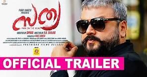 Sathya Malayalam Movie Official Trailer | Jayaram | Roma | Parvathy Nambiar | Diphan