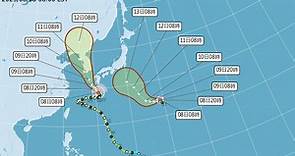 第7號颱風「蘭恩」生成估將襲日 「卡努」偏西恐登陸南韓 - 生活 - 自由時報電子報