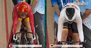 《东京奥运会-巅峰竞速》凤凰来仪！鲍珊菊和钟天使获得场地自行车女子团体竞速赛冠军