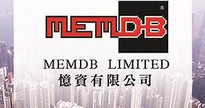 租務系統 — MemDB Limited | 憶資有限公司