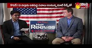 USA Elections 2020 | Sakshi NRI Special Show With Matt Reeves Republican Party Candidate | Sakshi TV