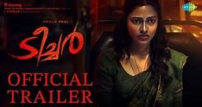 The Teacher - Official Trailer | Amala Paul, Hakkim, Chemban Vinod | Vivek | Dawn Vincent
