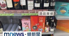 小林製藥問題紅麴　「氣泡清酒」曾進口逾800公升｜#鏡新聞