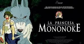 La Princesa Mononoke - Trailer Oficial (Chile Gen)